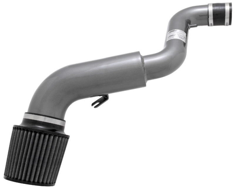 AEM Induction 24-6005C Cold Air Intake; Dual Chamber; Gunmetal Gray Aluminum Tube