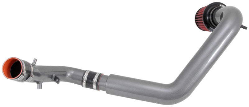 AEM Induction 24-6104C Cold Air Intake; Dual Chamber